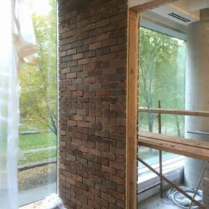 mur brique interieur